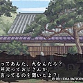 薄桜鬼 黎明録 ポータブル_0008.jpeg