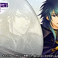 psp_takasugi