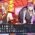 L.G.S～新説 封神演義～_0008