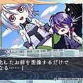 L.G.S～新説 封神演義～_0002