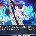 L.G.S～新説 封神演義～_0017