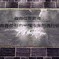 201403211530_001.png