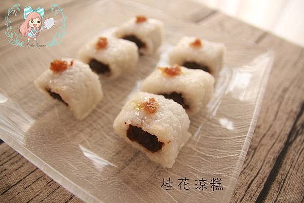 宮廷料理 小咪兒 還不快去給娘娘端出一盤桂花涼糕 口米咪的貴婦日記 痞客邦