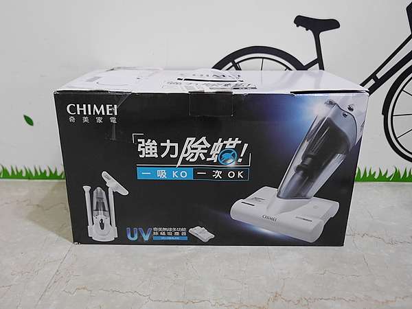 育兒居家環境照護 除螨 除塵一機搞定 奇美chimei無線多功能uv除螨吸塵器 白色家電控請進 不 犀利人妻 痞客邦