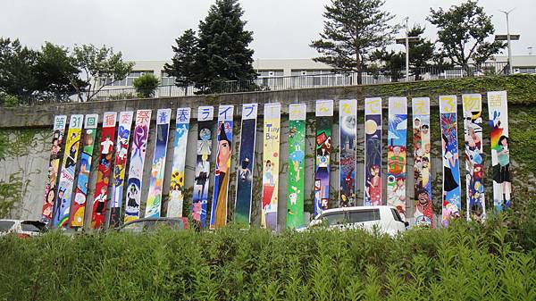 札幌稻雲高等學校學園祭