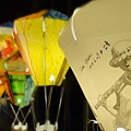 鐵花村的熱氣球燈籠