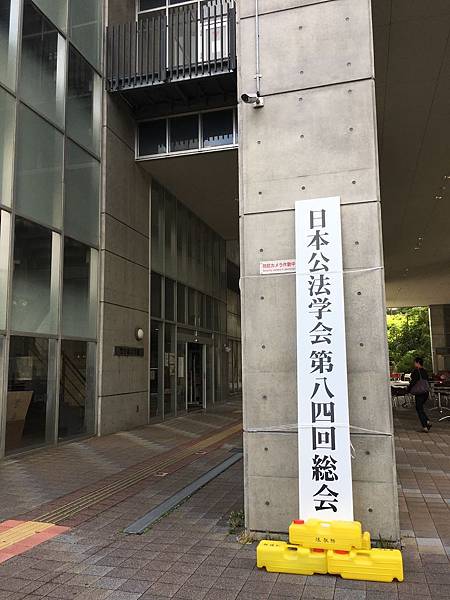 写真 2019-10-13 13 13 56.jpg 写真 2019-10-13 13 13 56.jpg