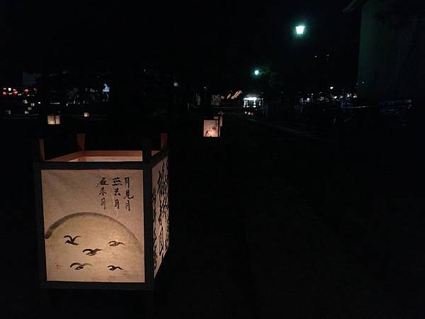 写真 2019-12-31 23 28 28.jpg 写真 2019-12-31 23 28 28.jpg