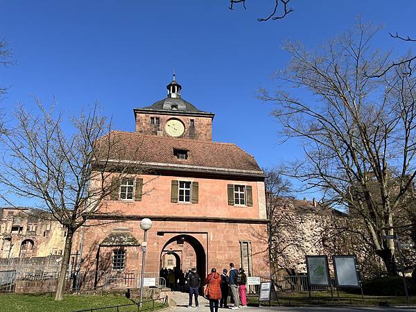 【Annex X.】Heidelberg