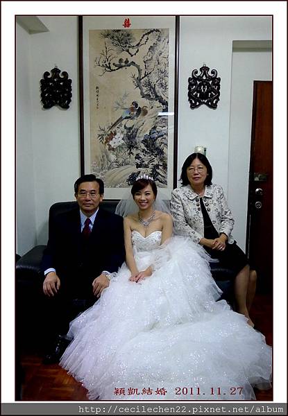 穎凱結婚17.jpg