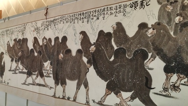 D2-11-可愛駱駝水墨畫