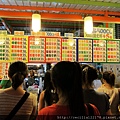 IMG_0267.jpg
