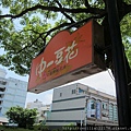 IMG_0456.jpg