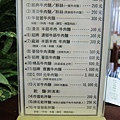 IMG_0670.jpg