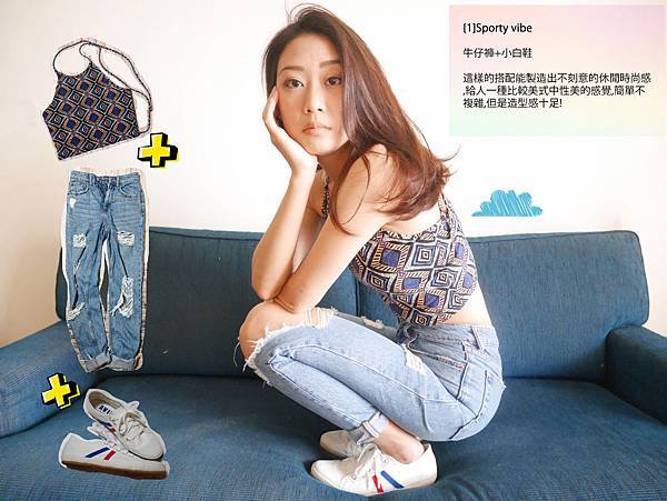 短版上衣 crop top 短版上衣 crop top