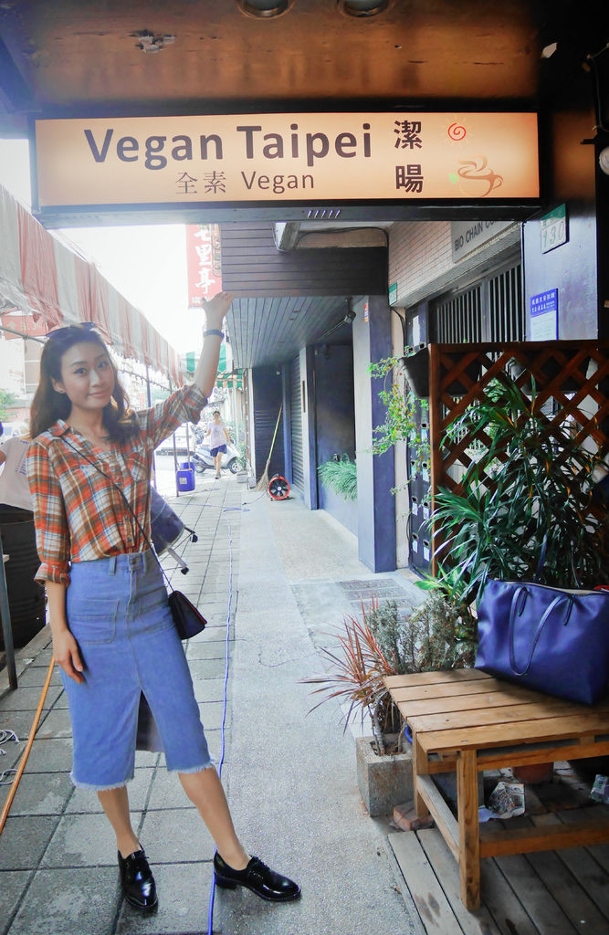 Vegan Taipei