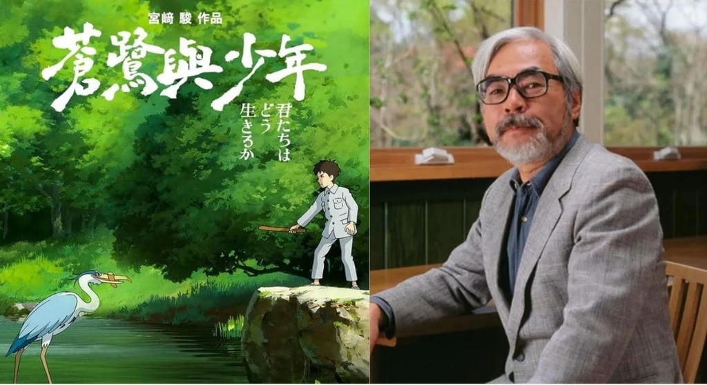 週一生活啟動｜從宮崎駿電影《蒼鷺與少年》看見：陪孩子長大的不