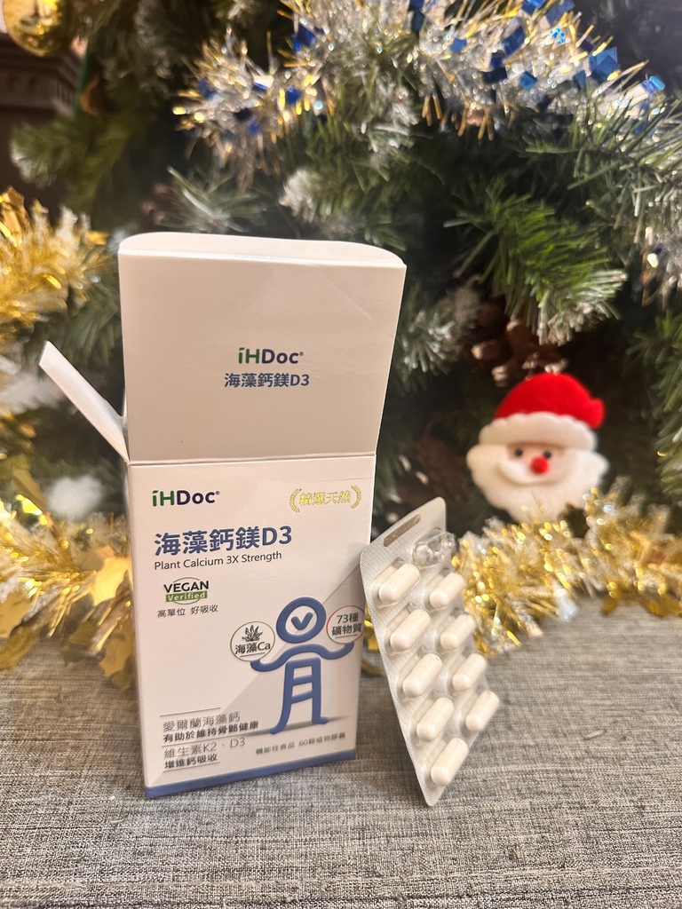 每天都喝咖啡的我，開始補鈣了！我的顧骨本新日常｜iHDoc®