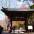 【2012＊韓國＊】內藏山國立公園 ~ 美麗楓葉