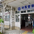 P1160001_结果.JPG