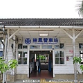 P1160011_结果.JPG