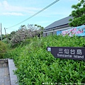 DSCF8581_结果.JPG