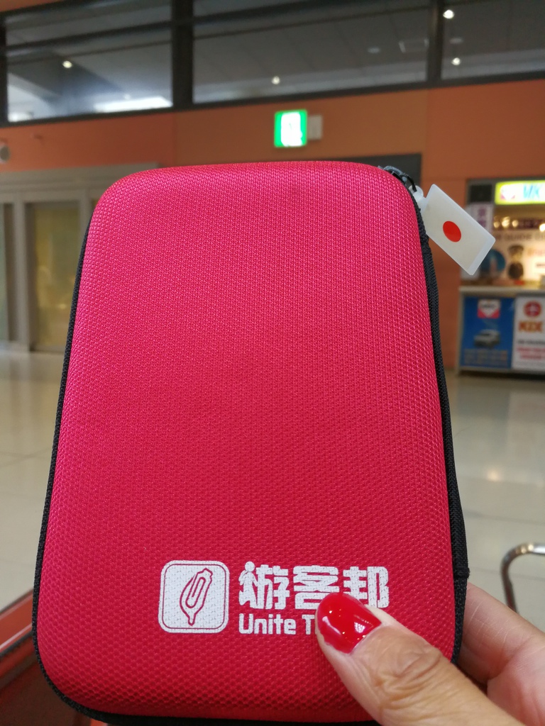 【出國必備。網路分享器】帶著游客邦-日本輕旅機上網吃到飽WI