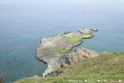 【台中。龍井區】有著台灣三座船型建築教堂稱號之一的『磐頂教會