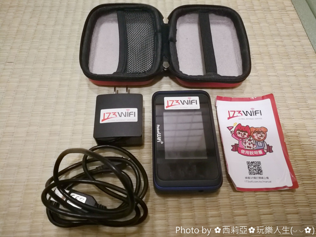 【出國必備。網路分享器】帶著173wifi分享器環遊世界-日