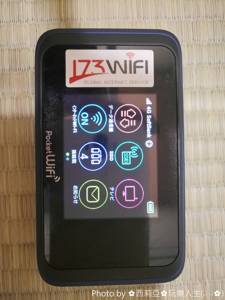 【出國必備。網路分享器】帶著173wifi分享器環遊世界-日