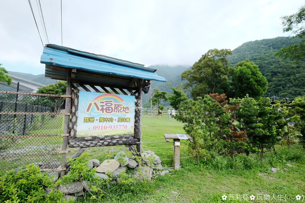 宜蘭輕旅行說走就走，文化體驗深度旅遊，帶你走遍南澳東岳部落、