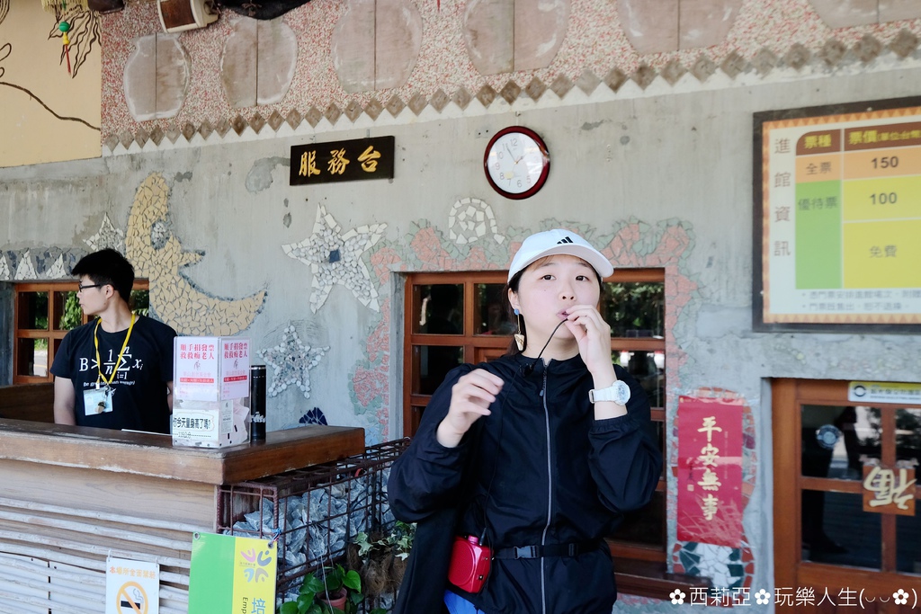 宜蘭輕旅行說走就走，文化體驗深度旅遊，帶你走遍南澳東岳部落、