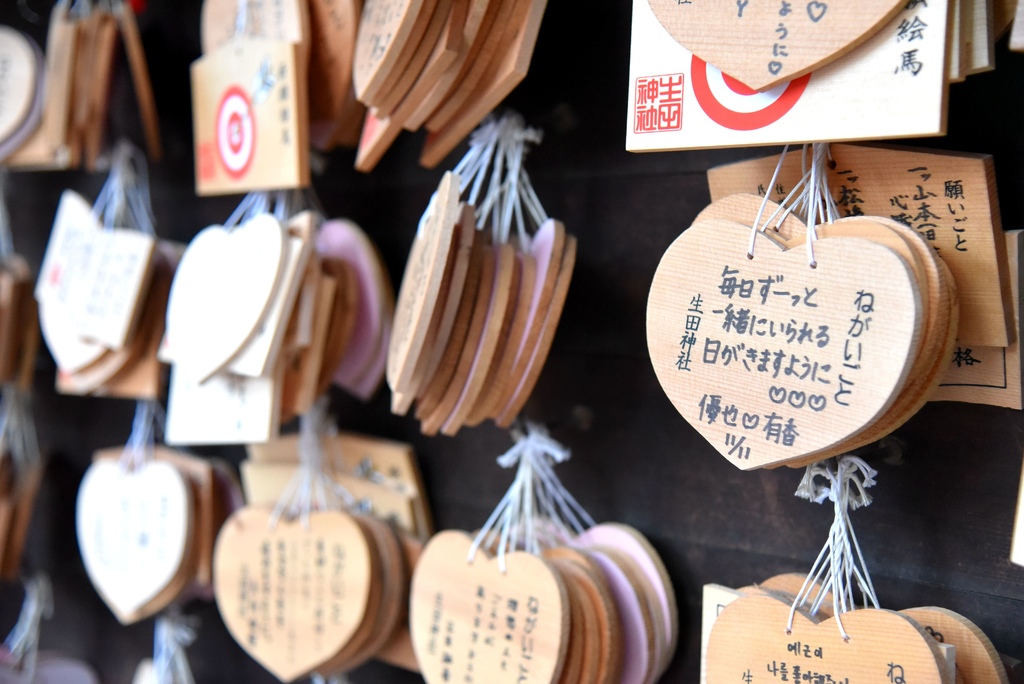 【日本。神戶市】祈求戀愛姻緣好成就『生田神社』，擁有千年悠久