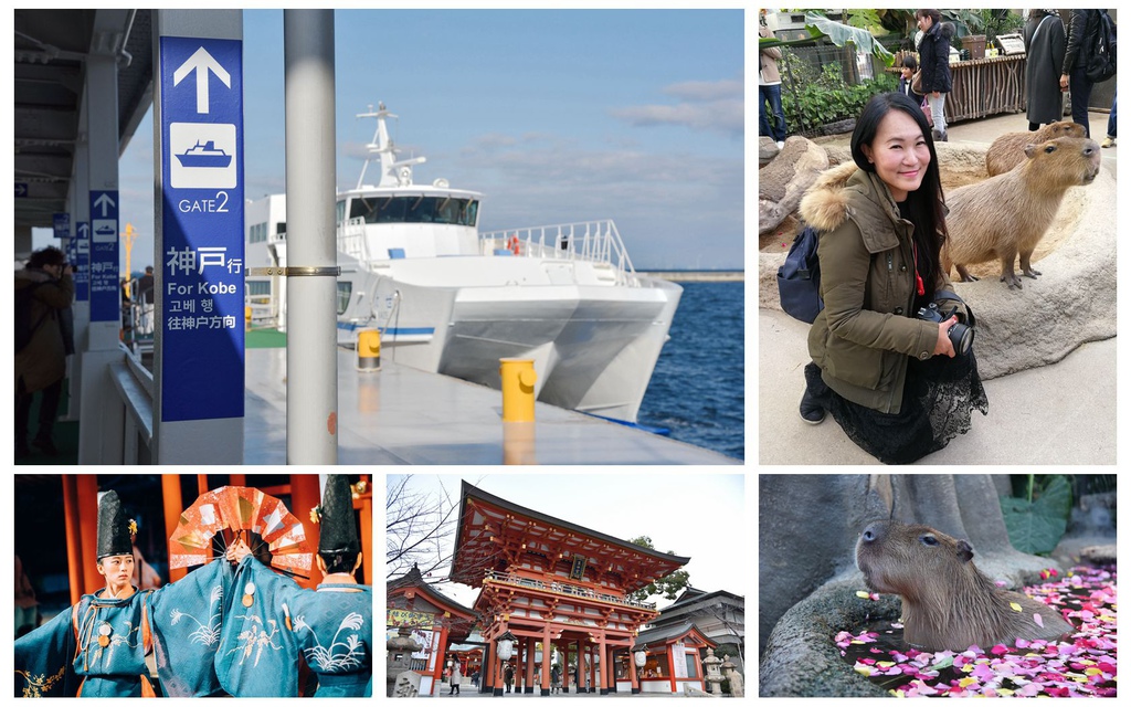 【日本。神戶市】搭乘『Bay Shuttle 海上高速船』前進玩轉神戶市第一日行程大公開!