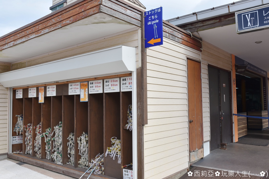 【日本。神戶市】關西地區有名的人工滑雪場『六甲山滑雪場』，親