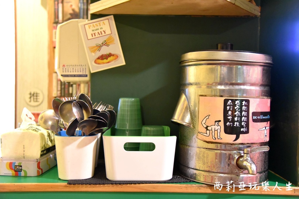 西莉亞玩樂人生  2020逢甲夏季旅遊大使|食尚旅遊在逢甲 逢甲夜市美食 逢甲夜市必吃 逢甲伴手禮 逢甲夜市振興三倍卷500元兌換600點 逢甲隨義煮 家傳山益蛋糕 朝藝私房蛋糕 甲文青 天使雞排 王記滷味(滷味王) 13.jpg