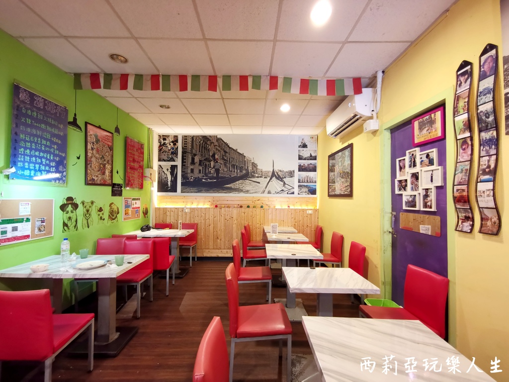 西莉亞玩樂人生  2020逢甲夏季旅遊大使|食尚旅遊在逢甲 逢甲夜市美食 逢甲夜市必吃 逢甲伴手禮 逢甲夜市振興三倍卷500元兌換600點 逢甲隨義煮 家傳山益蛋糕 朝藝私房蛋糕 甲文青 天使雞排 王記滷味(滷味王) 08.jpg