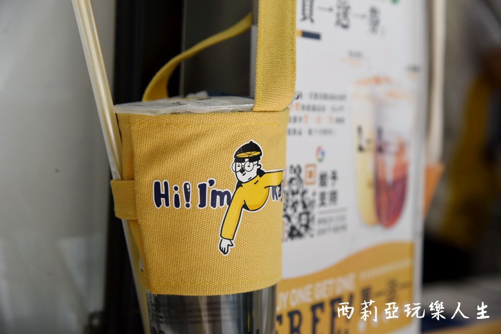 西莉亞玩樂人生  2020逢甲夏季旅遊大使|食尚旅遊在逢甲 逢甲夜市美食 逢甲夜市必吃 逢甲伴手禮 逢甲夜市振興三倍卷500元兌換600點 逢甲隨義煮 家傳山益蛋糕 朝藝私房蛋糕 甲文青 天使雞排 王記滷味(滷味王) 32-1.jpg