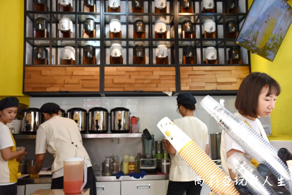 西莉亞玩樂人生  2020逢甲夏季旅遊大使|食尚旅遊在逢甲 逢甲夜市美食 逢甲夜市必吃 逢甲伴手禮 逢甲夜市振興三倍卷500元兌換600點 逢甲隨義煮 家傳山益蛋糕 朝藝私房蛋糕 甲文青 天使雞排 王記滷味(滷味王) 32.jpg