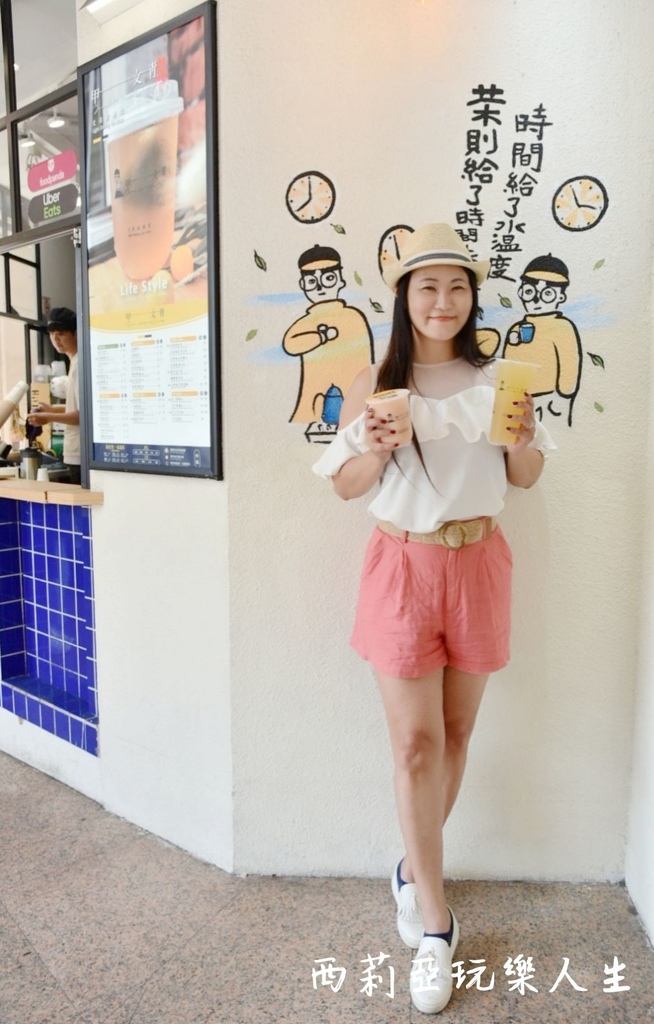 西莉亞玩樂人生  2020逢甲夏季旅遊大使|食尚旅遊在逢甲 逢甲夜市美食 逢甲夜市必吃 逢甲伴手禮 逢甲夜市振興三倍卷500元兌換600點 逢甲隨義煮 家傳山益蛋糕 朝藝私房蛋糕 甲文青 天使雞排 王記滷味(滷味王) 36.jpg