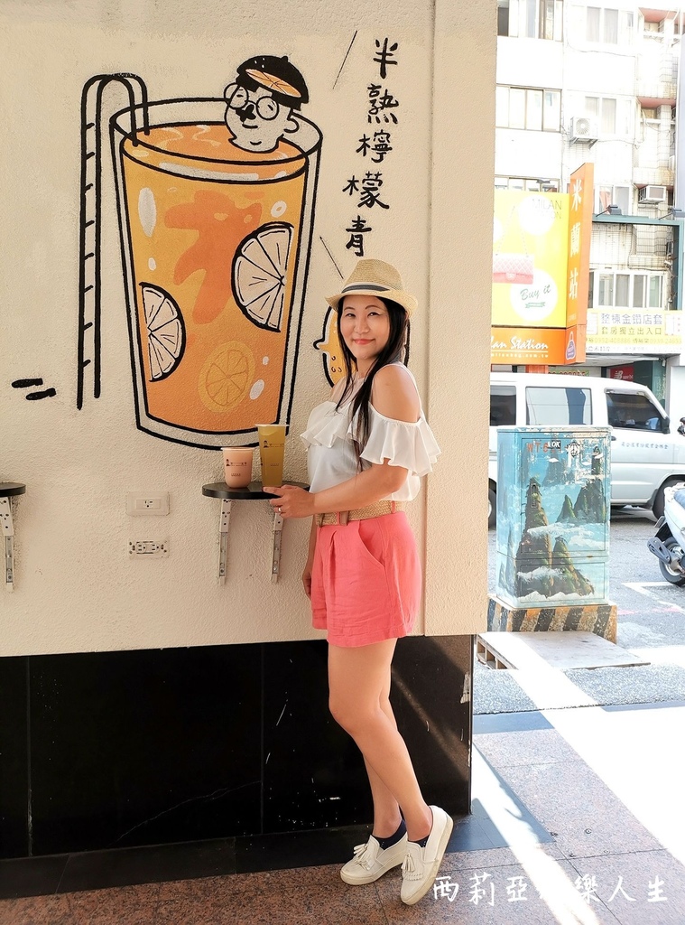 西莉亞玩樂人生  2020逢甲夏季旅遊大使|食尚旅遊在逢甲 逢甲夜市美食 逢甲夜市必吃 逢甲伴手禮 逢甲夜市振興三倍卷500元兌換600點 逢甲隨義煮 家傳山益蛋糕 朝藝私房蛋糕 甲文青 天使雞排 王記滷味(滷味王) 35.jpg