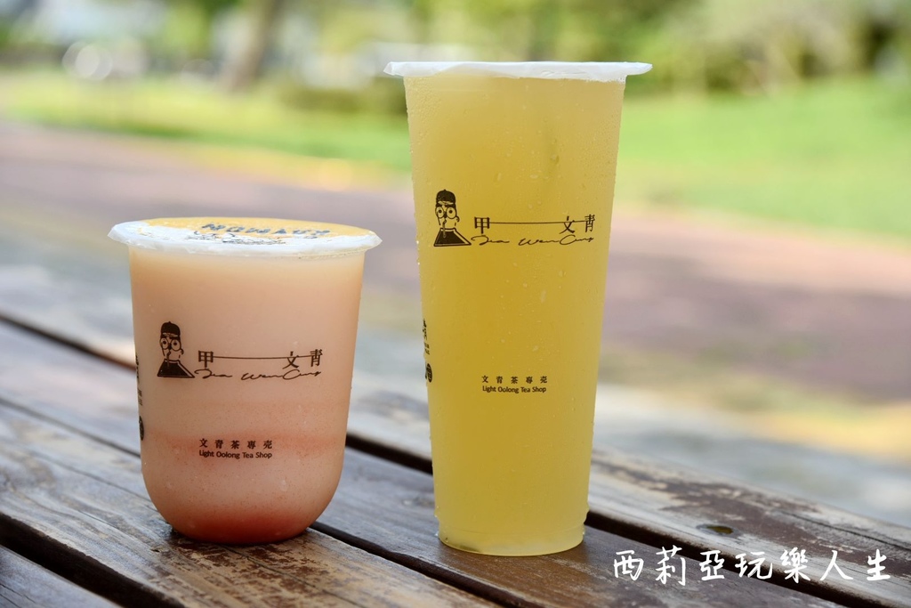 西莉亞玩樂人生  2020逢甲夏季旅遊大使|食尚旅遊在逢甲 逢甲夜市美食 逢甲夜市必吃 逢甲伴手禮 逢甲夜市振興三倍卷500元兌換600點 逢甲隨義煮 家傳山益蛋糕 朝藝私房蛋糕 甲文青 天使雞排 王記滷味(滷味王) 40.jpg