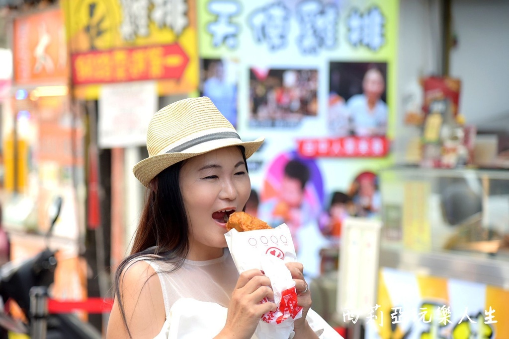 西莉亞玩樂人生  2020逢甲夏季旅遊大使|食尚旅遊在逢甲 逢甲夜市美食 逢甲夜市必吃 逢甲伴手禮 逢甲夜市振興三倍卷500元兌換600點 逢甲隨義煮 家傳山益蛋糕 朝藝私房蛋糕 甲文青 天使雞排 王記滷味(滷味王) 48.jpg