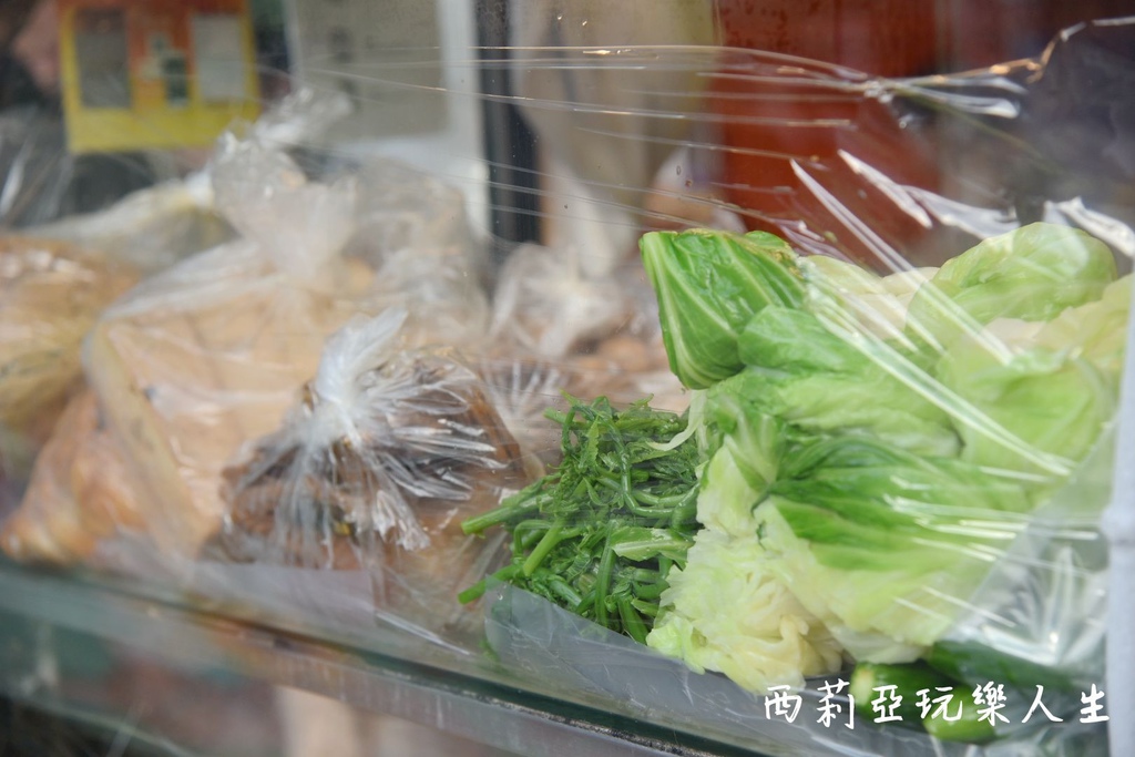 西莉亞玩樂人生  2020逢甲夏季旅遊大使|食尚旅遊在逢甲 逢甲夜市美食 逢甲夜市必吃 逢甲伴手禮 逢甲夜市振興三倍卷500元兌換600點 逢甲隨義煮 家傳山益蛋糕 朝藝私房蛋糕 甲文青 天使雞排 王記滷味(滷味王) 57.jpg