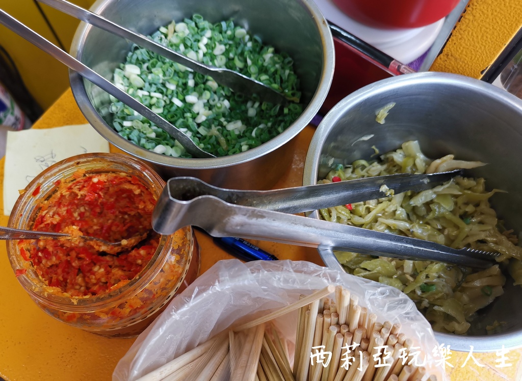 西莉亞玩樂人生  2020逢甲夏季旅遊大使|食尚旅遊在逢甲 逢甲夜市美食 逢甲夜市必吃 逢甲伴手禮 逢甲夜市振興三倍卷500元兌換600點 逢甲隨義煮 家傳山益蛋糕 朝藝私房蛋糕 甲文青 天使雞排 王記滷味(滷味王) 60.jpg