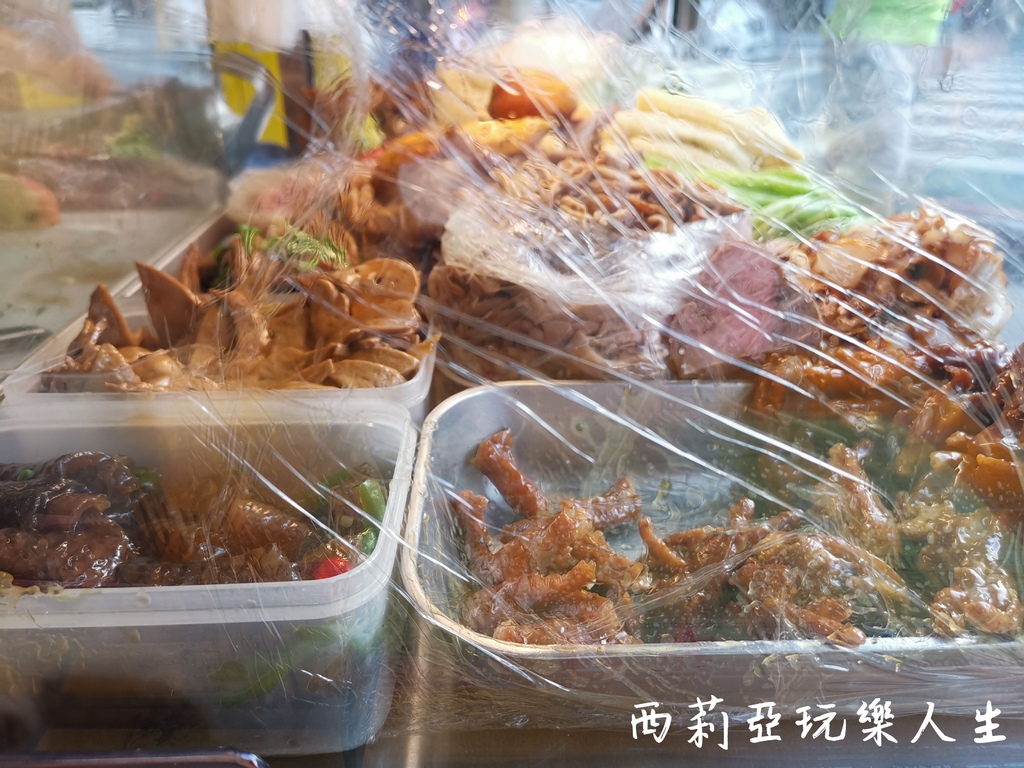 西莉亞玩樂人生  2020逢甲夏季旅遊大使|食尚旅遊在逢甲 逢甲夜市美食 逢甲夜市必吃 逢甲伴手禮 逢甲夜市振興三倍卷500元兌換600點 逢甲隨義煮 家傳山益蛋糕 朝藝私房蛋糕 甲文青 天使雞排 王記滷味(滷味王) 57-1.jpg