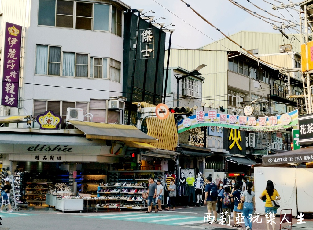 IMG_20200809_170229_结果.jpg IMG_20200809_170229_结果.jpg