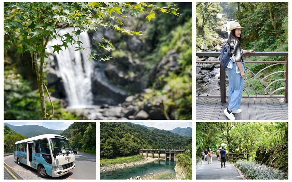 新北烏來區|內洞國家森林遊樂區 觀瀑、森林浴步道 信賢吊橋 安心旅遊 森林巴士天天出發