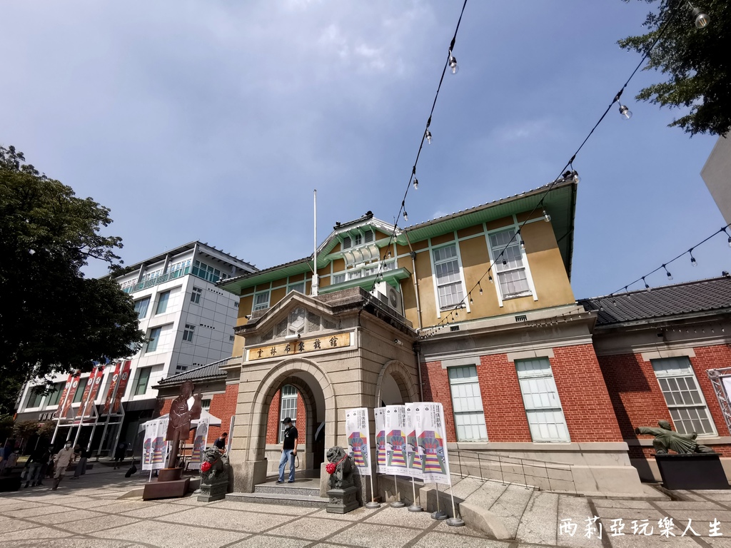 雲林,虎尾,雲林景點,虎尾景點,虎尾一日遊,雲林布袋戲館,雲林國際偶戲節,布袋戲,虎尾合同廳舍,雲林記憶Cool,虎尾建國眷村,建國眷村,虎尾糖廠,堀頭28落羽松園區,堀頭28落羽松秘境,虎尾舊鐵橋,虎尾鐵橋,青埔落羽松秘境,虎尾青埔落羽松秘境,阿世香菇肉羹