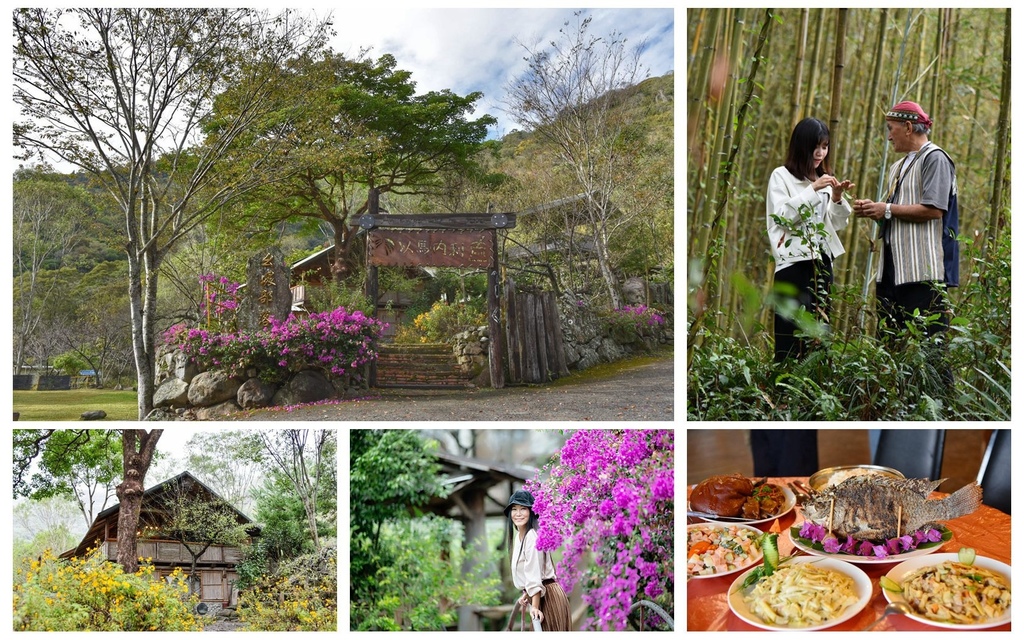 苗栗泰安鄉,ㄠ嶩民宿,泰雅族,原住民風味餐,桂竹筍,生態導覽,大安溪谷,苗栗,泰安,高腳屋,民宿,營地,露營區,部落,原住民,苗栗住宿,風味餐,ㄠ嶩民宿露